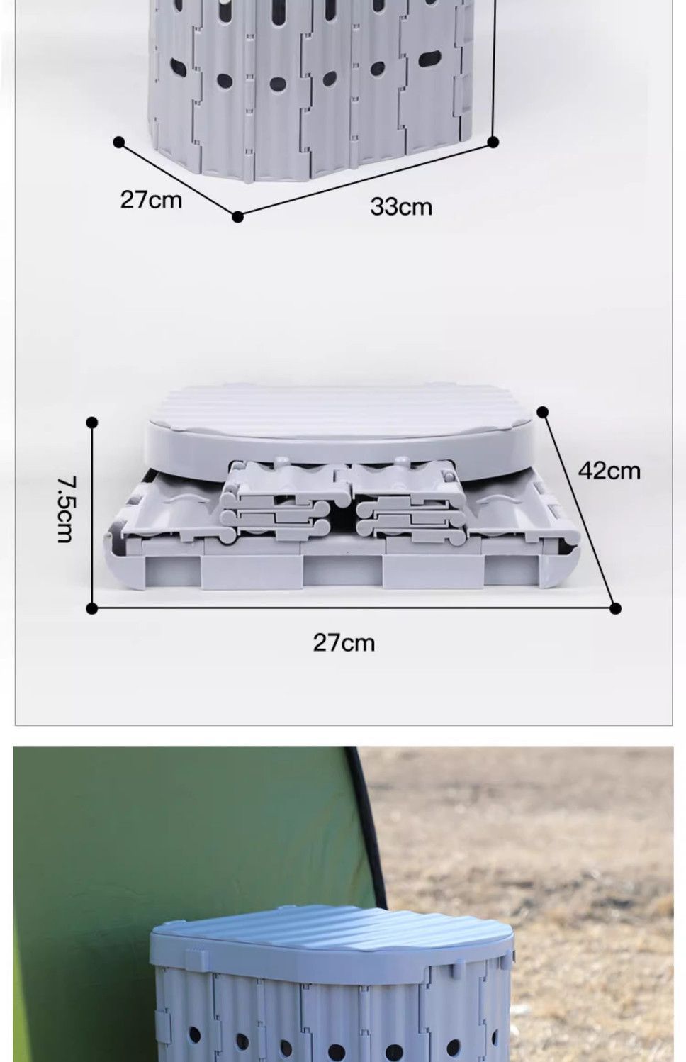 Folding Outdoor Toilet Car Portable Emergency Travel Large Movable Car Toilet Height 41cm