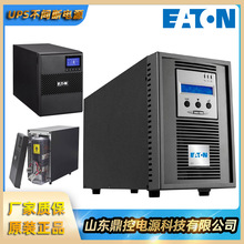 EATON����9103-83805�Ϻ�9PX3000iRT3U������ʽ����UPS����ϵ�Դ