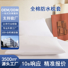 ���Q�羳�¿�ȫ�޼���13372�����ˮ����5��ȫ�����B©�����׷��\