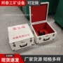手提储运定制军绿色雷管箱