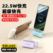 �羳3C��֤���ҳ�籦10000�����������Դ���С�ɱ�Я�ƶ���Դ
