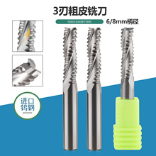 6/8mm���д�Ƥ㊵��u䓺Ͻ��_��������㊵���һ�w�h����ĥHRC55