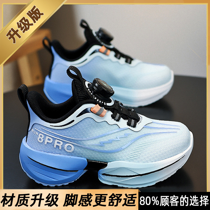 Zapatos para niños, niñas 2025 nuevos zapatos deportivos para niños de primavera Red Rabbit 8por, zapatos de baloncesto para correr de malla para niños grandes, niñas