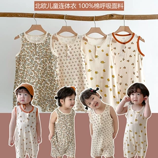 婴儿衣服婴儿连体衣宝宝衣服夏季薄款北欧宝宝连体衣a类呼吸面料