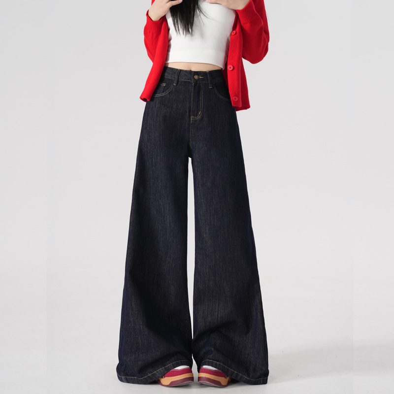 높은 허리 넓은 다리 청바지 여성의 가을과 겨울 새로운 느슨한 올매치 스트레이트 매달려 캐주얼 바지