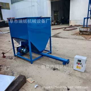 76mm管径粉料定量螺旋加粉机 TGFF 有机肥菌种菌剂螺旋喂料机 新