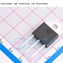 BTA26-600BRG ȫ��ԭװST�ⷨ �ɿع�������TOP-3  BTA26600B