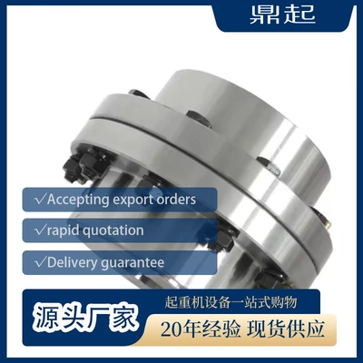 Wholesale Flange Coupling No. 45 Steel High Torque Transmission Shaft Bearing Bolt Connection Type Yl Type Rigid Coupling (Ötürücü vallar) - l01