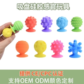 狗狗食具;减压玩具;喂养餐具