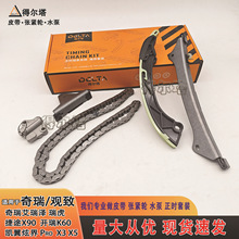 �l�әC���r朗l���b�m�������𻢰���ɽ�;朗l�����D-QR004-5