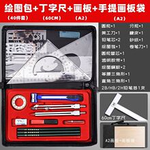 �W���M���L�D�x�Cе�ƈD�������b���̹��߰����B�AҎ���ǰ��