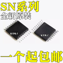 SN74HC157PW SN74HC157PWR SN74HC165PW SN74HC165PWRƬTSSOP16
