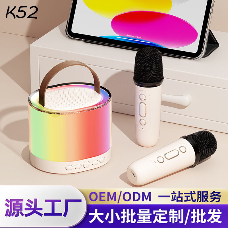 Cross-Border New K52 Bluetooth Speaker Karaoke Wireless Children's Speaker Handheld Portable High-Value Bluetooth Speaker
