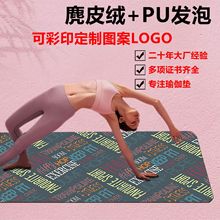 ���Ɓ��R�d�����٤�|�҃ȹ��z�\�Ӊ|�p�˽����p������๦�ܵ؉|