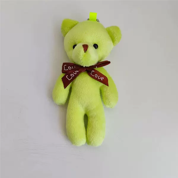 Fluorescent green