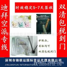 ���H�����ϰݿ��\�������ڵ���,�\�\�o���κ��Y���p��������T