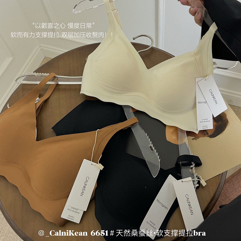 Natural Mulberry Silk Non-marking Underwear suit Women's Comfortable Non-steel Ring Beautiful Back Soft Support Litching Bra Underwear Set