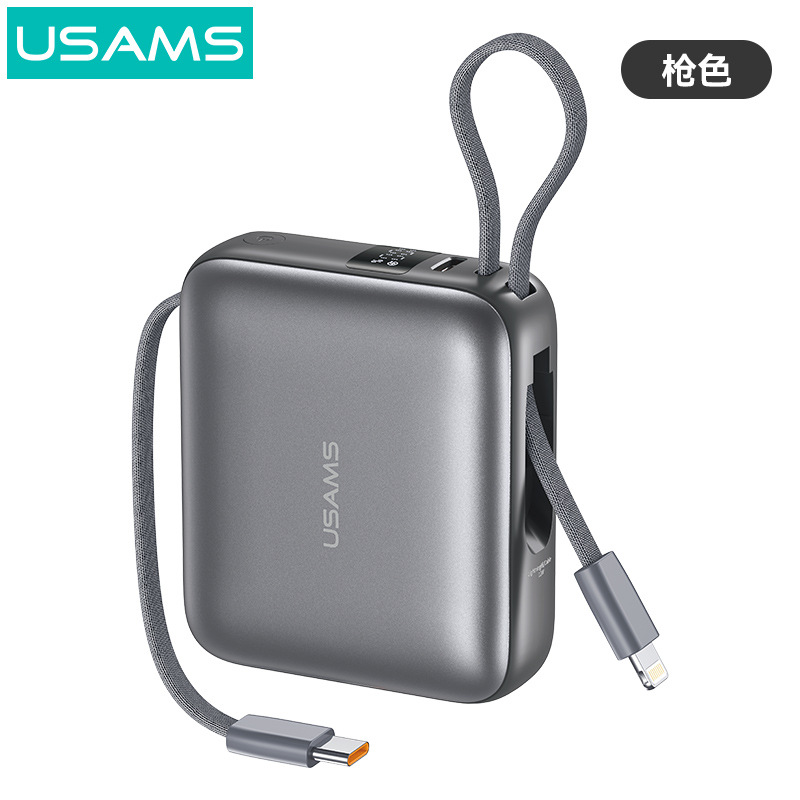 Usams Pb78 Power 20W Wireless Fast Charging Super Large Capacity Comes With Cable Power Bank 3C Certified Power