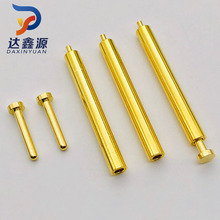 צ�� PCB���B����1.5���ʽ���Ӷ��� צ��؈צ��ĸ�~ᘲ��pin�