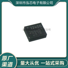 ICM-20600ȫ���ֻ�I2600��װLGA14������������ٶ�������