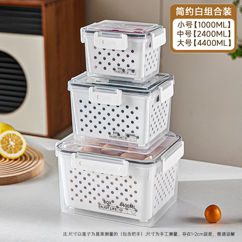 家庭用冷蔵庫収納ボックスプラスチック密封された大容量排水ボックス蓋付き防塵屋外キャンプ弁当箱|undefined