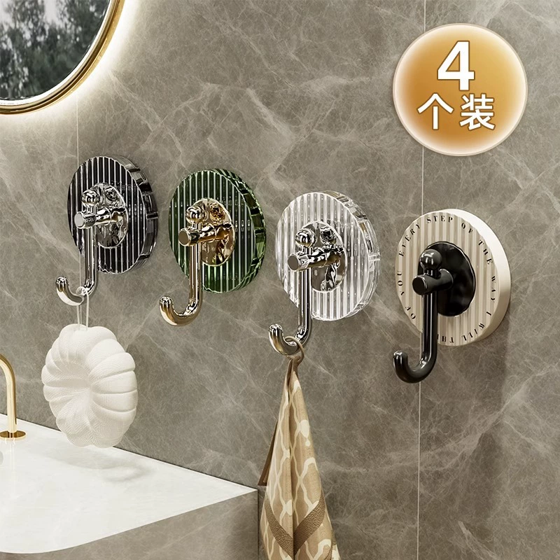 Новый легкий роскошный крючок вискоза сильная несущая сила