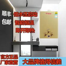 ȼ���ˮ��Һ����늳�ú�����Ȼ�⏊��ʽ��ˮ���a��ʽ�S��