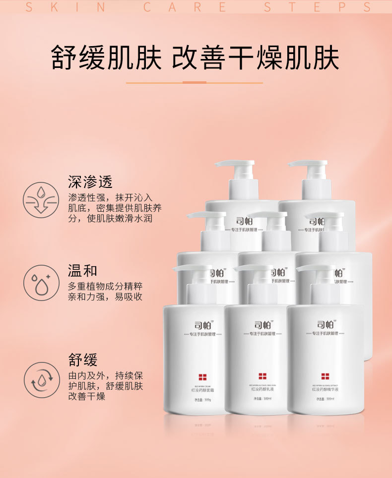 详情_05.jpg
