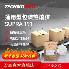 �h�߷����z Supra 191 ���b�����z ʳƷșƷ���伈�П����z�w��