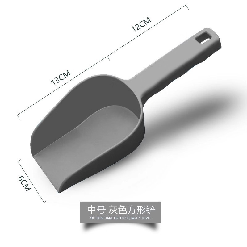 Medium gray square shovel