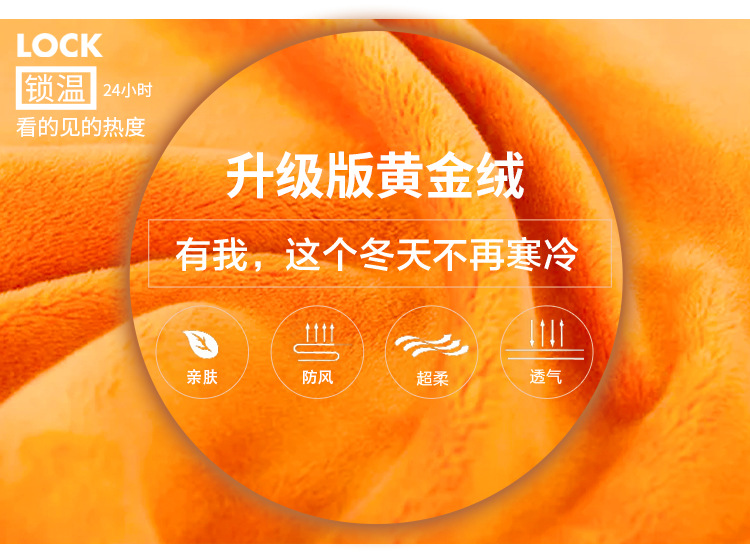 新西裤_02.jpg