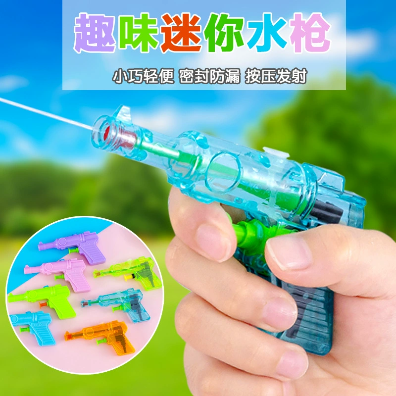 Летний киоск Горячая продажа мини-конфет маленький водяной пистолет, играв водные игрушки, пляжные дети борются с водой