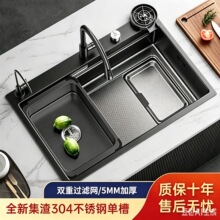 �������P䓾W�tС�������y��βۼӺ���ÏN��ϴ��ϴ�˳�