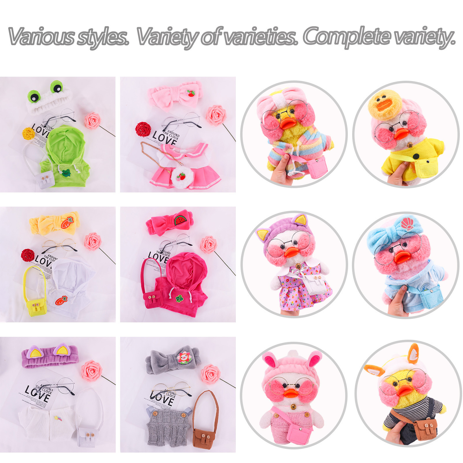 Nueva 30cm pequeño pato amarillo felpa juguete Ropa Accesorios lindo peluche muñeca animal muñeca juguete de los niños