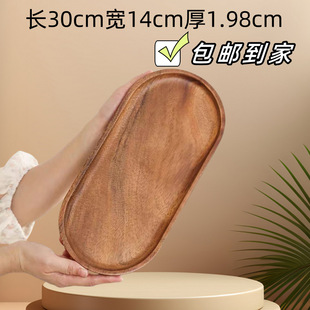 ��ʽľ�|�бP�c�ĸ��c�Թ������ɹ��P���ÏN����ľ�P�L����ľ�P��