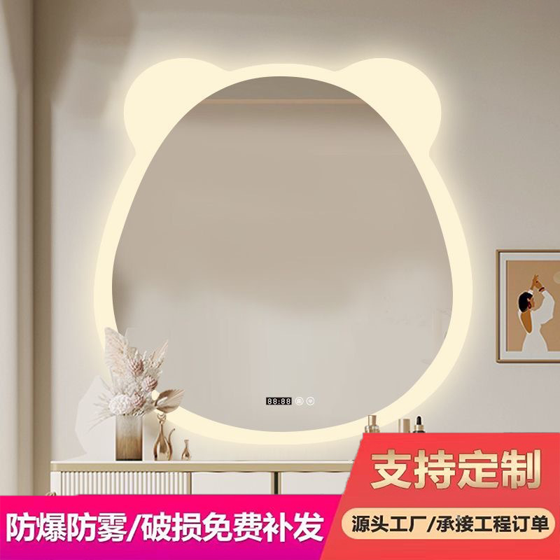 Little Bear Head Smart Mirror Led Lighted Makeup Mirror Wall-Mounted Bathroom Mirror with Light