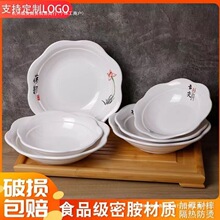 �ܰ��´�����~������ëѪ��������ò;����Ӵ�ϯ������հ�؛