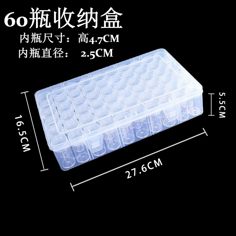 60-_副本