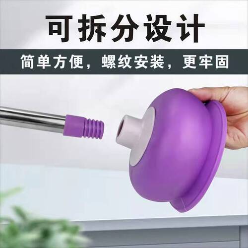 Household stainless steel handle toilet rubber leather suction removable toilet powerful one-shot pipe dredge factory batch