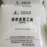 HDPE Zhenhai Petrochemical ZH6098 Полиэтилен высокой плотности 6098 Полиэтилен пленочного качества Частицы полиэтиленовой смолы 6098