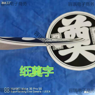 ���������Ʒ��Ȧ���@�������`�ò��õ��� ����� ���ϵ���