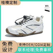 ���ƞ������iƤЬ�|��Ƥ��ӖЬŮ2025�͹��ܲ��\���ϵ�Ь���eŮЬ