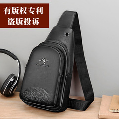 New Men's Casual Unisex Shoulder Bag Crossbody Bag Korean Style Trendy Soft Leather Small Backpack Chest Bag