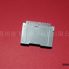 ���ݷ����ֻ�MOLEX������307005240��molex������30700-5240