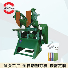 ������򱳰�ȫ�Ԅ��TᔙCƤ��������Tᔿ��ļ��A���Tᔴ�ᔙC