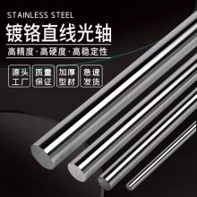 ֱ�����SӲ�Sܛ�S��t��45̖䓈A䓌��Ĺ�U�����Uֱ��6-60mm�A��