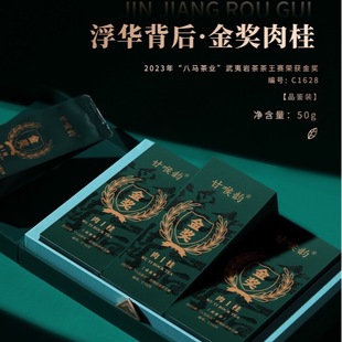 �������Ҳ趷��ِ�@��������̼���}���������u������Y�в�