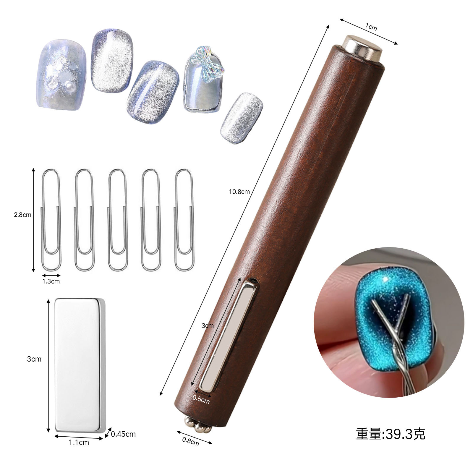 Herramientas para decoración de uñas, imán magnético súper fuerte para ojo de gato con varios estilos, imán para gel de ojo de gato, varita magnética multifuncional pequeña