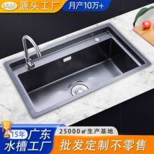 304���P�ˮ��ϴ����̨���A��ϴ�������ϴ��غڿ���ϴ�˳ؼ���