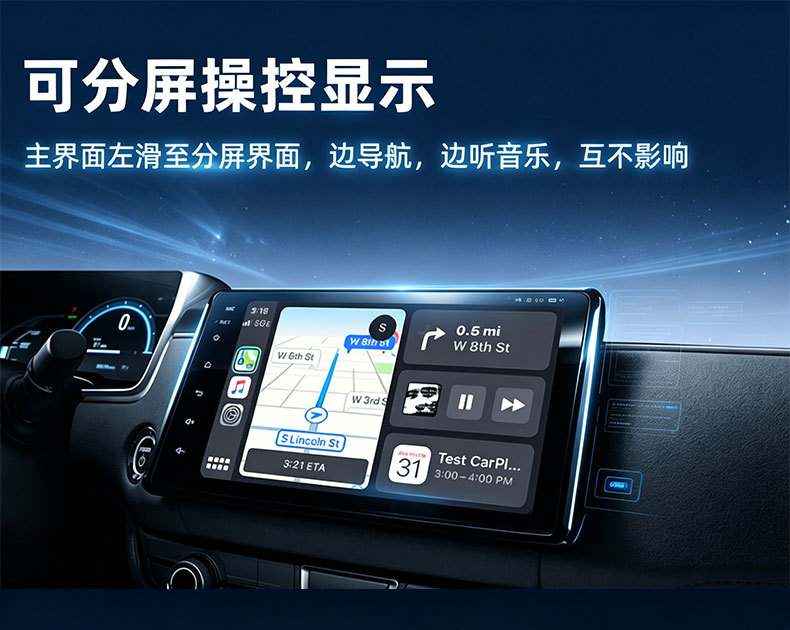 Cross-border new product: metal mirror finish CarPlay adapter, compatible with both CarPlay and Android Auto